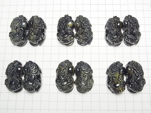 [Video] Natural Color Blue Tiger's Eye AA++ Pixiu Carving 38x22mm 1 Pair