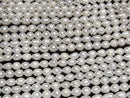 [Video] Fresh Water Pearl AA Rice 6-7mm White 1strand beads (approx. 15 inches/36 cm)
