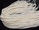 [Video] Fresh Water Pearl AA Rice 6-7mm White 1strand beads (approx. 15 inches/36 cm)