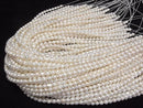 [Video] Fresh Water Pearl AA Potato-Rice 5mm White 1strand beads (approx. 15 inches/36 cm)
