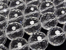 [Video] High Quality! AAA Crystal 128 Faceted Round 16mm 1/4 or 1 strand beads (approx. 15 inches/36 cm)