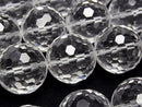 [Video] High Quality! Crystal AAA 128 Faceted Round 20mm 1/4 or 1 strand beads (approx. 15 inches/36 cm)