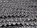 [Video] High Quality! Crystal AAA 128 Faceted Round 20mm 1/4 or 1 strand beads (approx. 15 inches/36 cm)