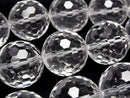 [Video] High Quality! Crystal AAA 128 Faceted Round 22mm 1/4 or 1 strand beads (approx. 14 inches/34 cm)
