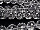 [Video] High Quality! Crystal AAA 128 Faceted Round 22mm 1/4 or 1 strand beads (approx. 14 inches/34 cm)