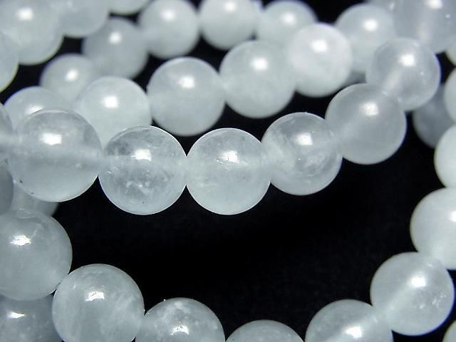 [Video]Aquamarine AAA- Round 8.5mm Bracelet