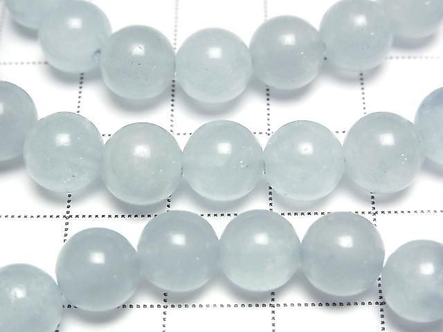 [Video]Aquamarine AAA- Round 8.5mm Bracelet
