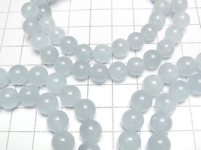 [Video]Aquamarine AAA- Round 8.5mm Bracelet