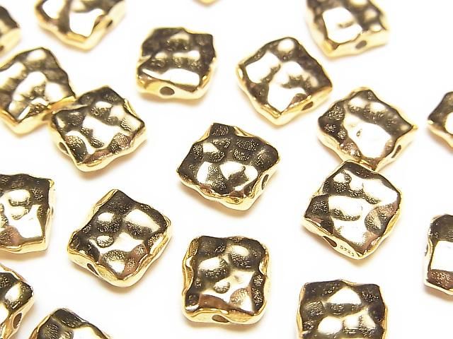 Silver 925 Hammered Square [6x6][8x8][10x10] 18KGP 1pc