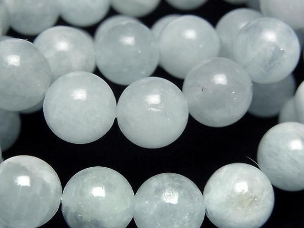 [Video]Aquamarine AAA- Round 10.5mm Bracelet