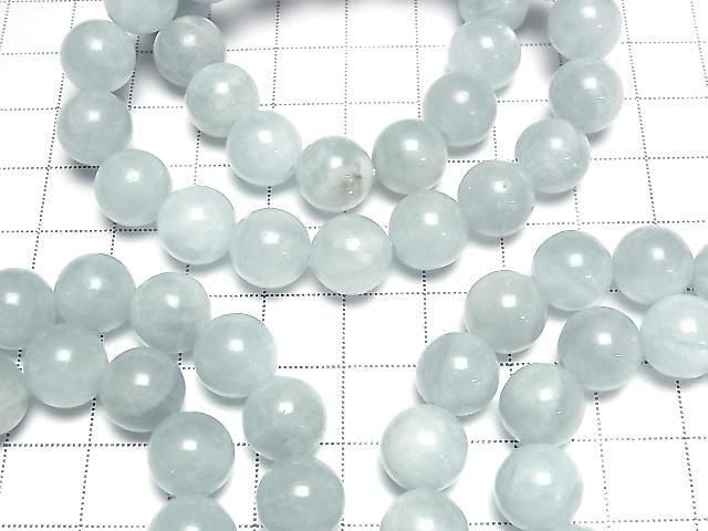[Video]Aquamarine AAA- Round 10.5mm Bracelet