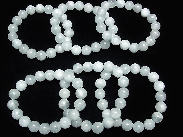 [Video]Aquamarine AAA- Round 10.5mm Bracelet