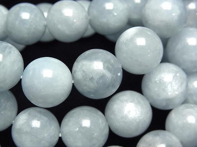 [Video]Aquamarine AAA- Round 12.5mm Bracelet