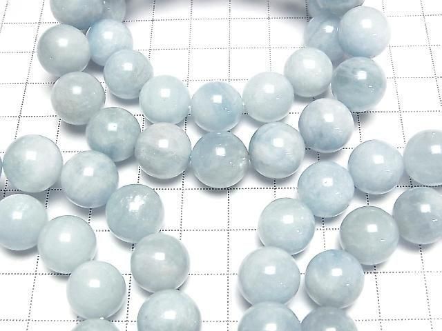 [Video]Aquamarine AAA- Round 12.5mm Bracelet