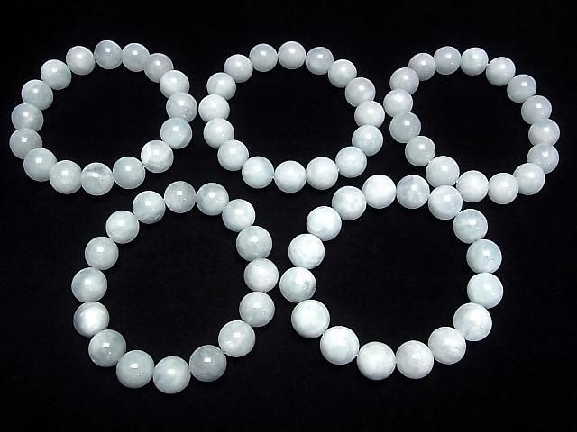[Video]Aquamarine AAA- Round 12.5mm Bracelet