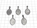 [Video] Meteorite (Altai meteorite) Pendant Marquise 23x16mm 1pc