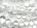 [Video] High Quality White Topaz AAA- Drop Faceted Briolette Half or 1 strand beads (approx. 7 inches/18 cm)