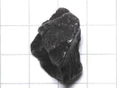 [Video][One of a kind] Meteorite (Sikhote-Alin Meteorite) 1pc NO.2