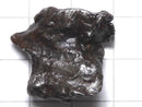 [Video][One of a kind] Meteorite (Sikhote-Alin Meteorite) 1pc NO.4
