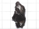 [Video][One of a kind] Meteorite (Sikhote-Alin Meteorite) 1pc NO.5