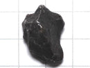 [Video][One of a kind] Meteorite (Sikhote-Alin Meteorite) 1pc NO.9