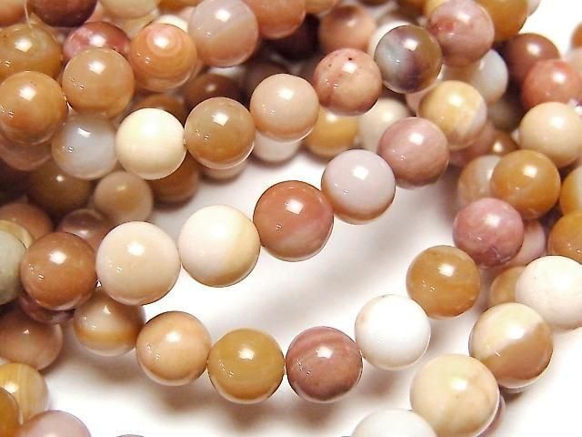 [Video] Heavenly Eye Alashan Agate Round 6mm Bracelet