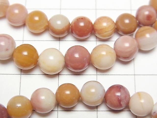 [Video] Heavenly Eye Alashan Agate Round 6mm Bracelet