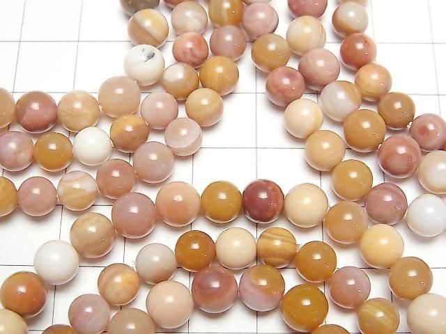 [Video] Heavenly Eye Alashan Agate Round 6mm Bracelet