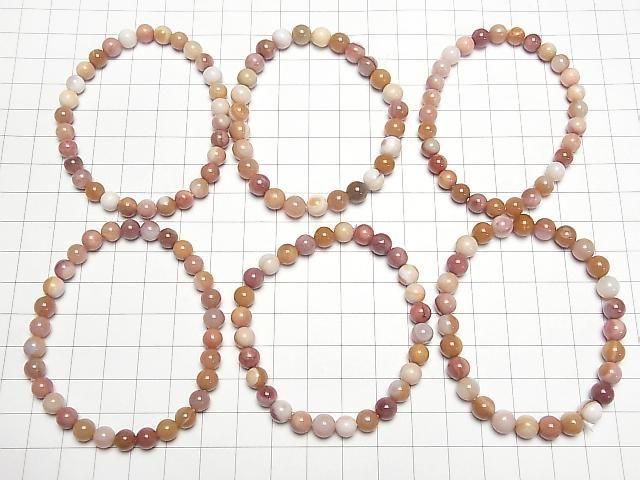 [Video] Heavenly Eye Alashan Agate Round 6mm Bracelet