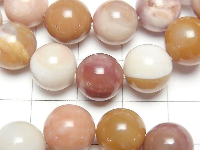 [Video] Heavenly Eye Alashan Agate Round 10mm Bracelet