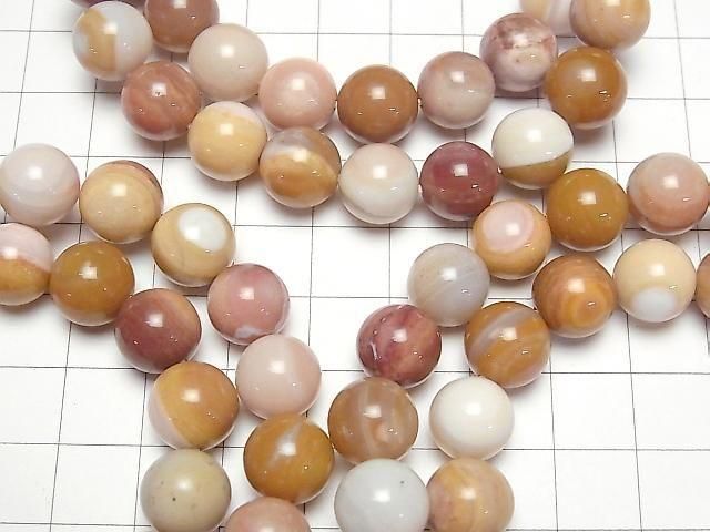 [Video] Heavenly Eye Alashan Agate Round 10mm Bracelet