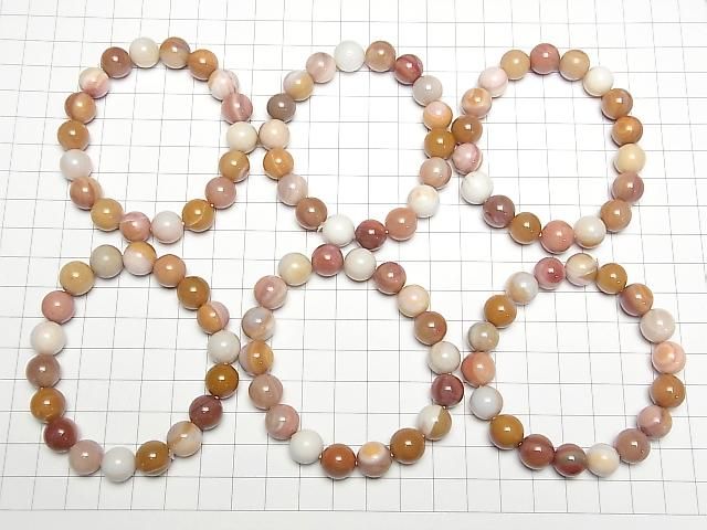 [Video] Heavenly Eye Alashan Agate Round 10mm Bracelet