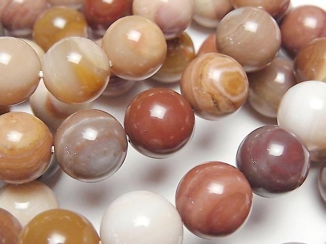 [Video] Heavenly Eye Alashan Agate Round 12mm Bracelet