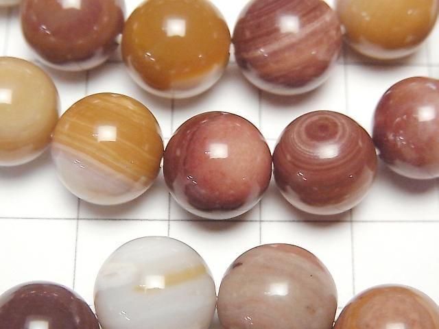 [Video] Heavenly Eye Alashan Agate Round 12mm Bracelet