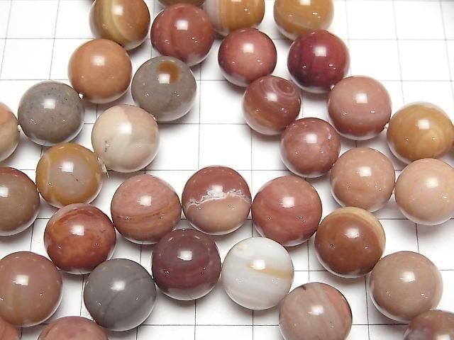 [Video] Heavenly Eye Alashan Agate Round 12mm Bracelet