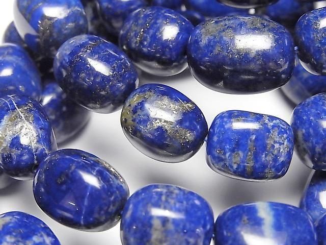 [Video] Lapislazuli AA+ Nugget Bracelet