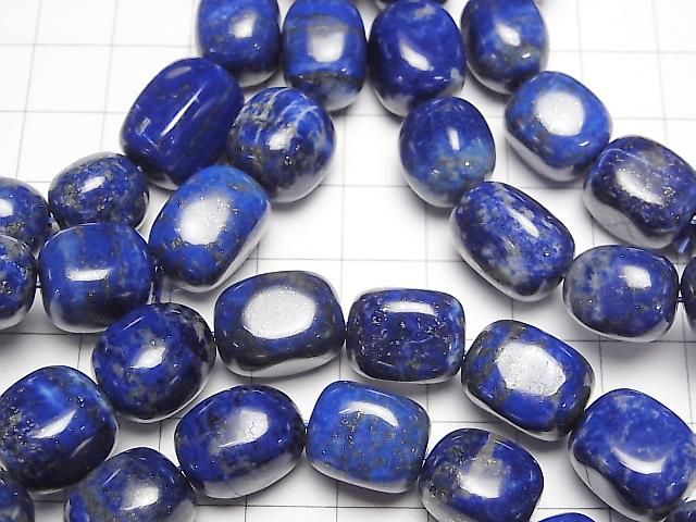 [Video] Lapislazuli AA+ Nugget Bracelet