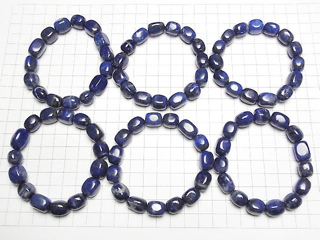 [Video] Lapislazuli AA+ Nugget Bracelet