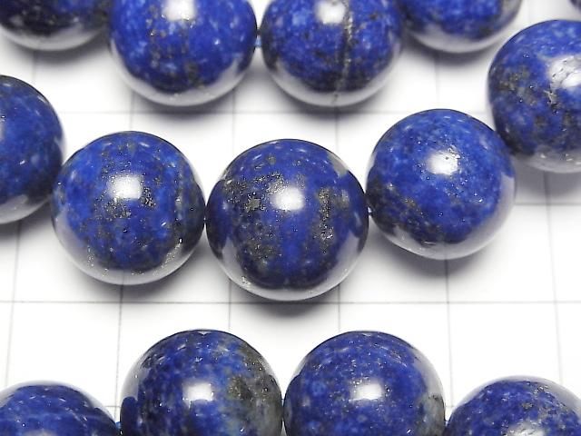 [Video] Lapislazuli AA+ Round 14mm Bracelet