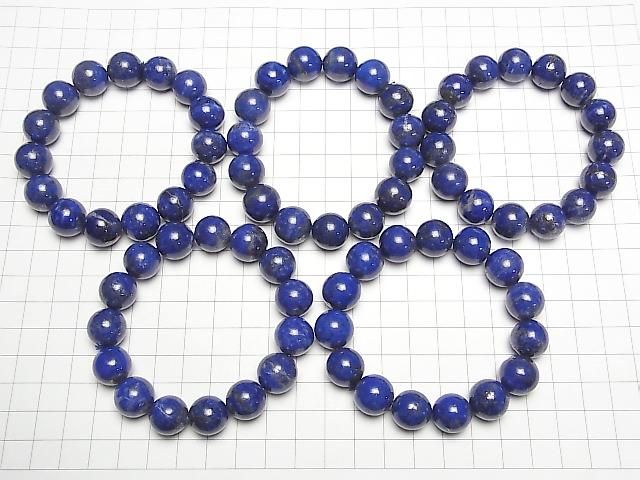 [Video] Lapislazuli AA+ Round 14mm Bracelet