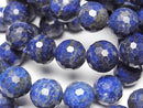 [Video] High Quality! Lapislazuli AA+ 128 Faceted Round 12mm Bracelet