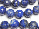 [Video] High Quality! Lapislazuli AA+ 128 Faceted Round 12mm Bracelet