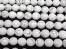 [Video] Howlite Magnesite 128 Faceted Round 14mm Half or 1strand beads (approx. 14 inches/34 cm)
