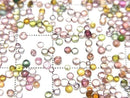 [Video] High Quality Multicolor Tourmaline AAA Round Cabochon 1-2mm (20pcs)