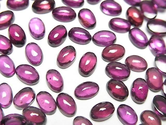 [Video]High Quality Rhodolite Garnet AAA Oval Cabochon 6x4mm 3pcs