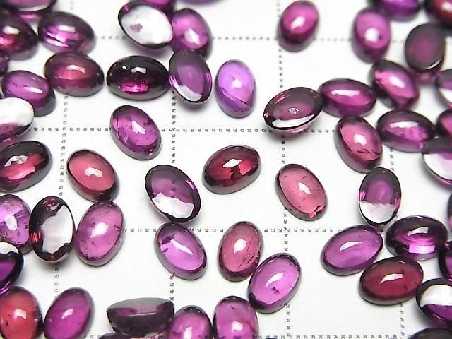 [Video]High Quality Rhodolite Garnet AAA Oval Cabochon 6x4mm 3pcs