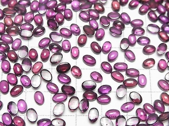 [Video]High Quality Rhodolite Garnet AAA Oval Cabochon 6x4mm 3pcs