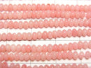 [Video] Pink Orange Coral (Dyed) Rondelle 3x2x2mm 1strand beads (approx. 15 inches/38 cm)