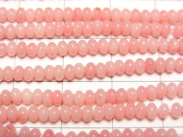 [Video] Pink Orange Coral (Dyed) Rondelle 3x2x2mm 1strand beads (approx. 15 inches/38 cm)