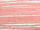 [Video] Pink Orange Coral (Dyed) Rondelle 3x2x2mm 1strand beads (approx. 15 inches/38 cm)